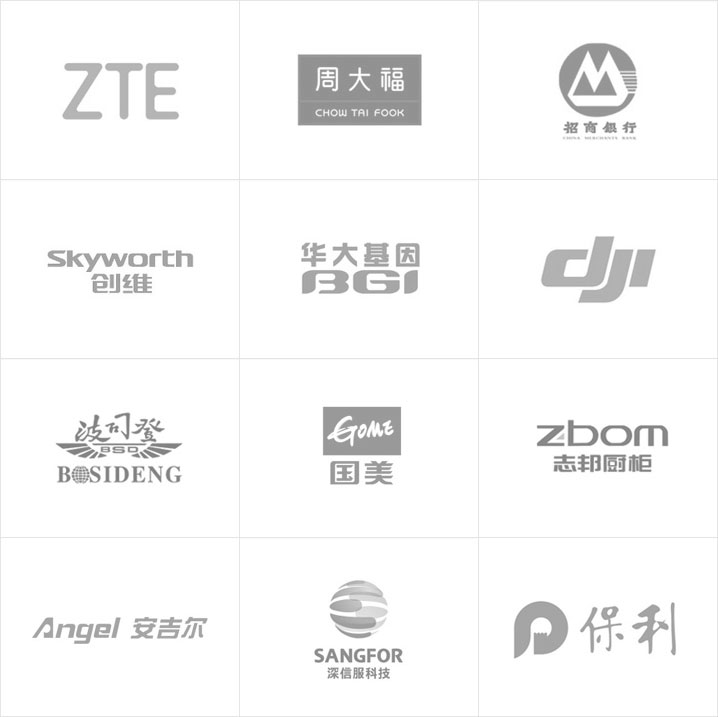 绵阳智传网品科技有限公司